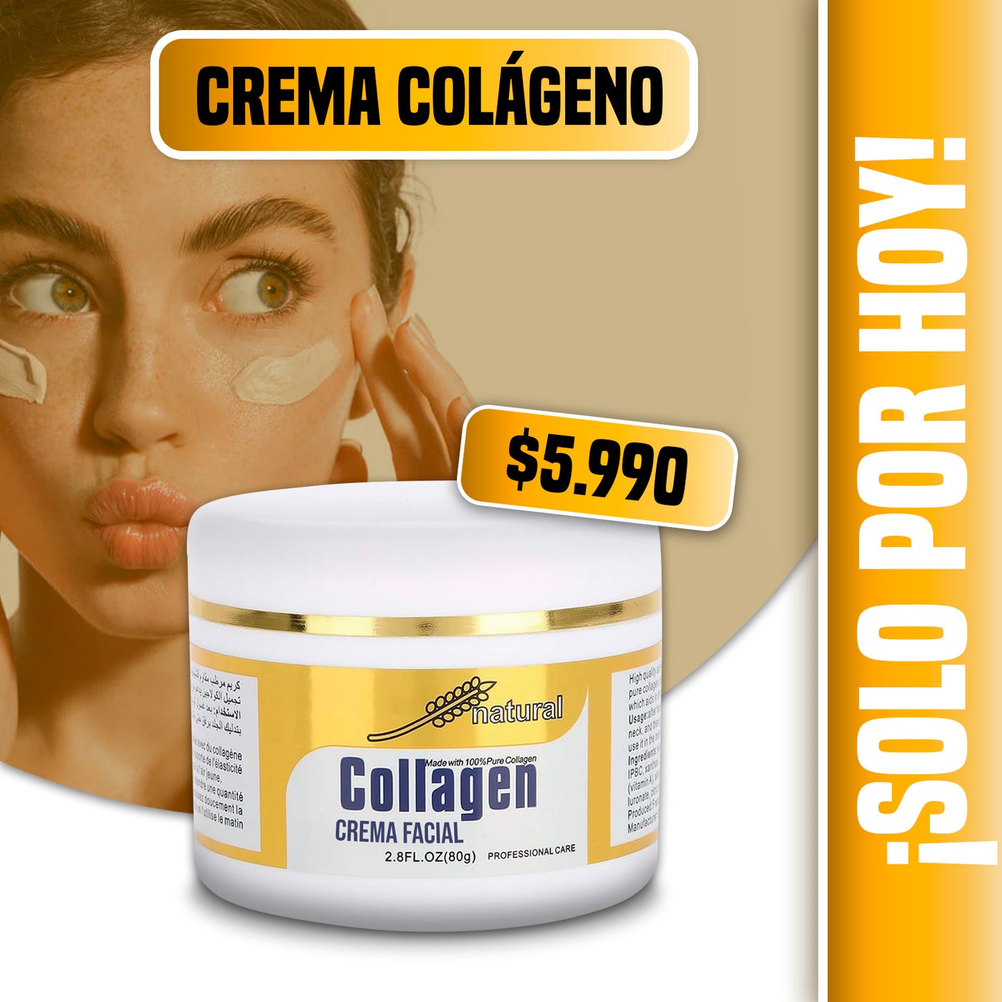 CREMA FACIAL COLÁGENO